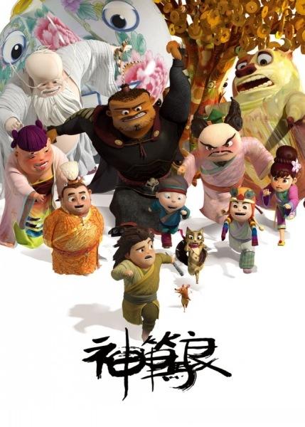做个精仿日本东北药科大学文凭毕业证
