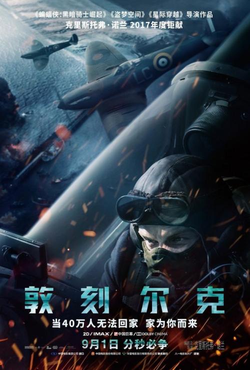 做假格洛斯特大学文凭