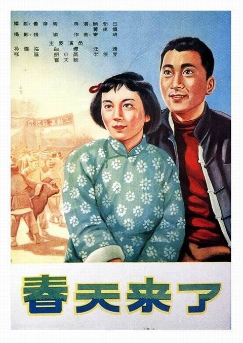 做个精仿韩国大韩民国海军官校文凭毕业证